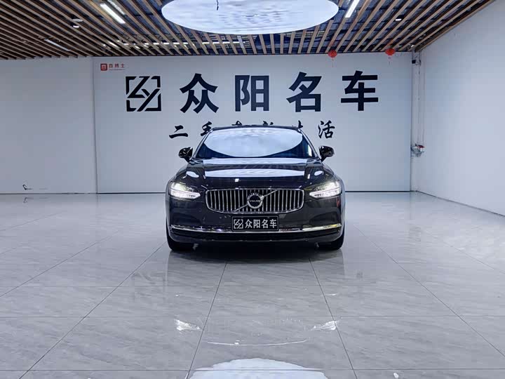 Фото 2 - Volvo S90