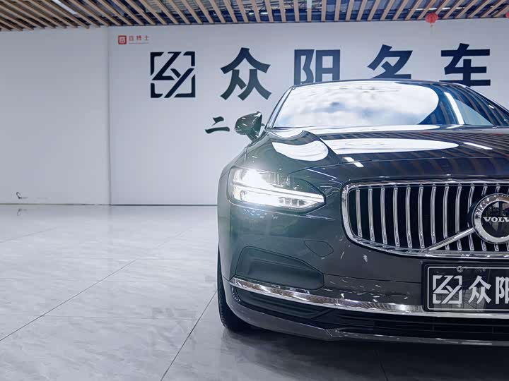 Фото 4 - Volvo S90