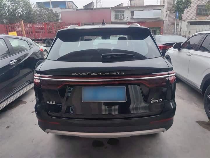 Фото 6 - BYD Song Pro