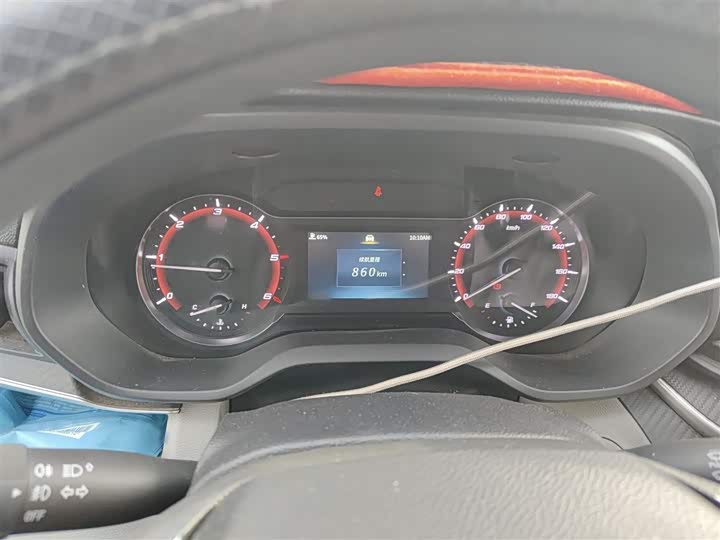 Фото 4 - Maxus V90