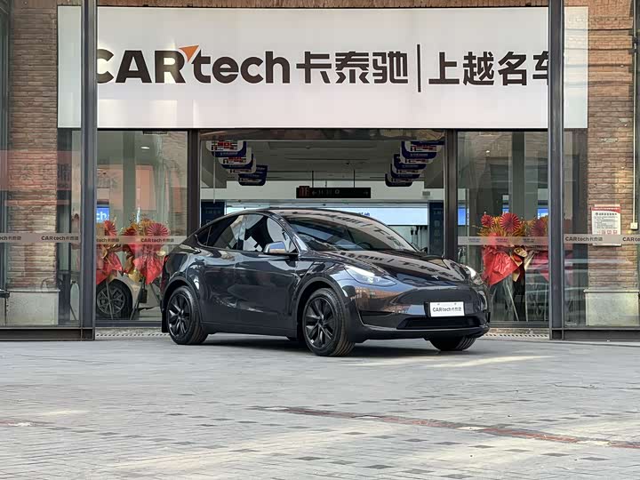 Фото 8 - Tesla Model Y