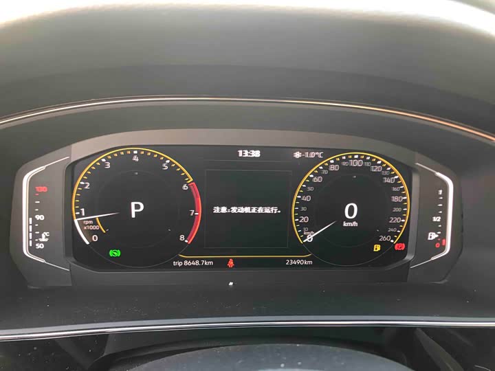 Фото 8 - Volkswagen Passat