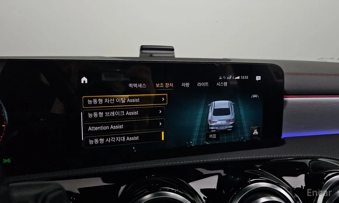 Фото 16 - Mercedes-Benz CLA-Class