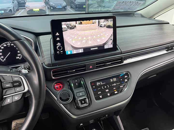 Фото 8 - Leapmotor C11