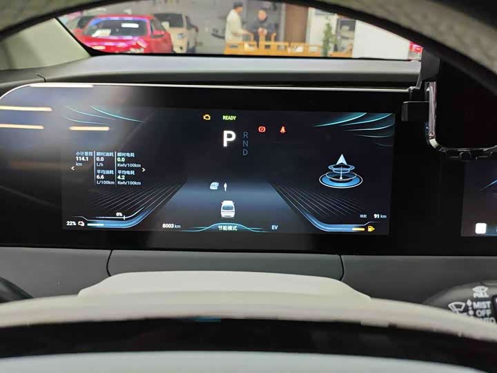 Фото 6 - Dongfeng Forthing Xinghai V9