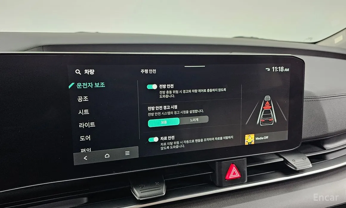 Фото 18 - Kia Carnival