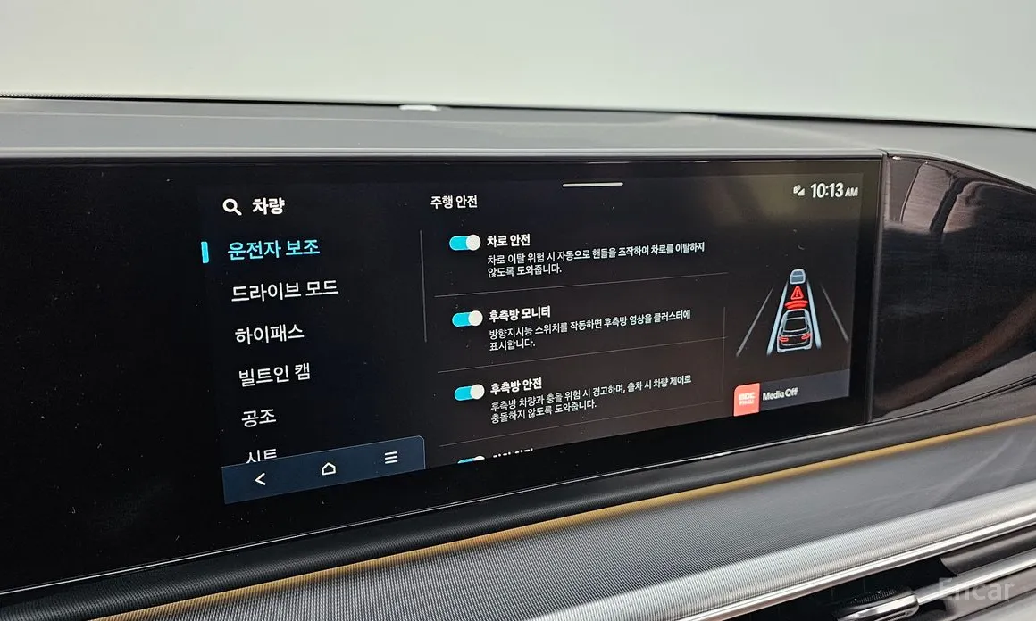 Фото 17 - Hyundai Grandeur