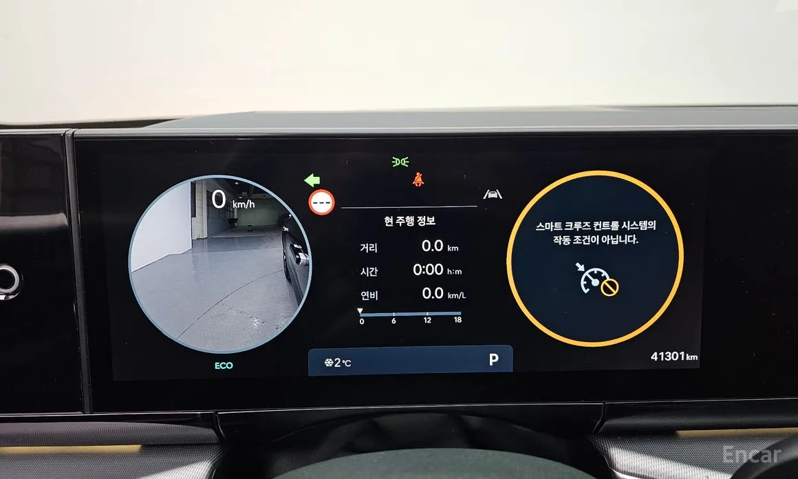 Фото 8 - Hyundai Grandeur