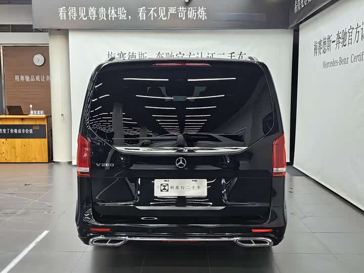 Фото 5 - Mercedes-Benz V-Class