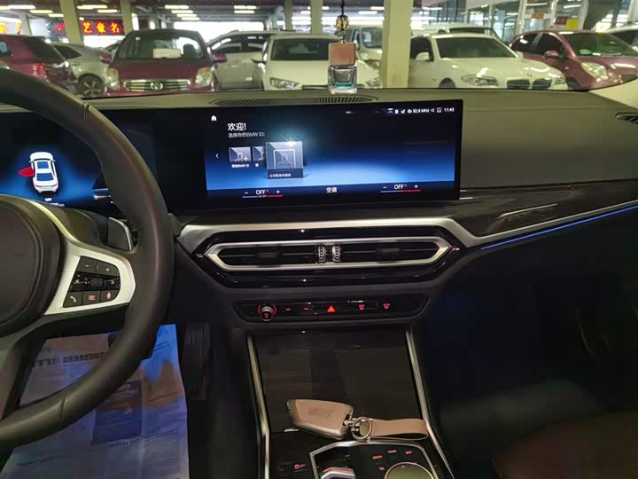 Фото 5 - BMW 3 Series