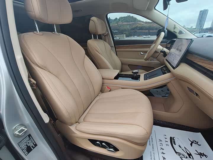 Фото 8 - Aito M7