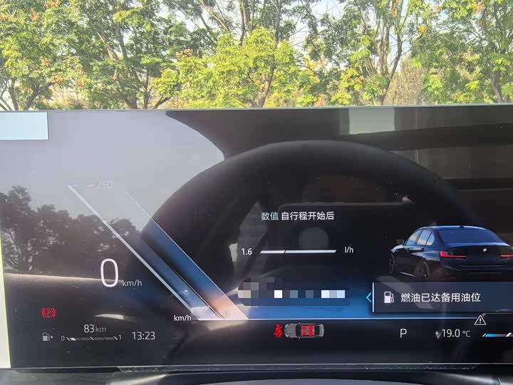 Фото 6 - BMW 3 Series