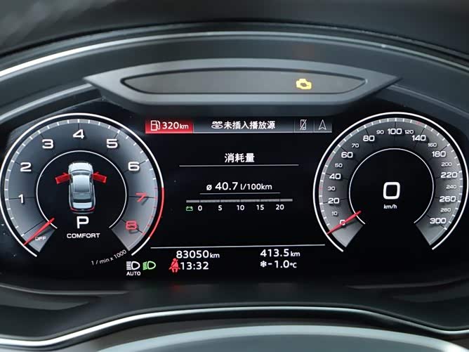 Фото 5 - Audi A6L