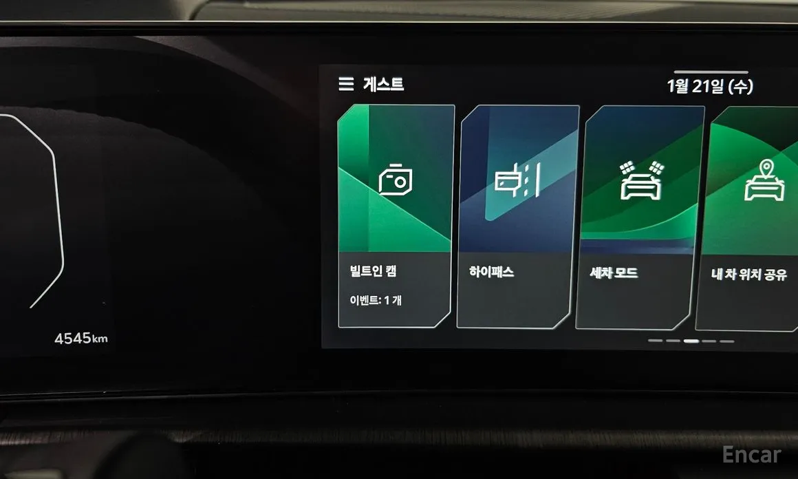 Фото 16 - Kia Sportage