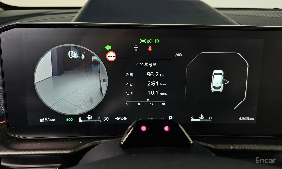 Фото 8 - Kia Sportage