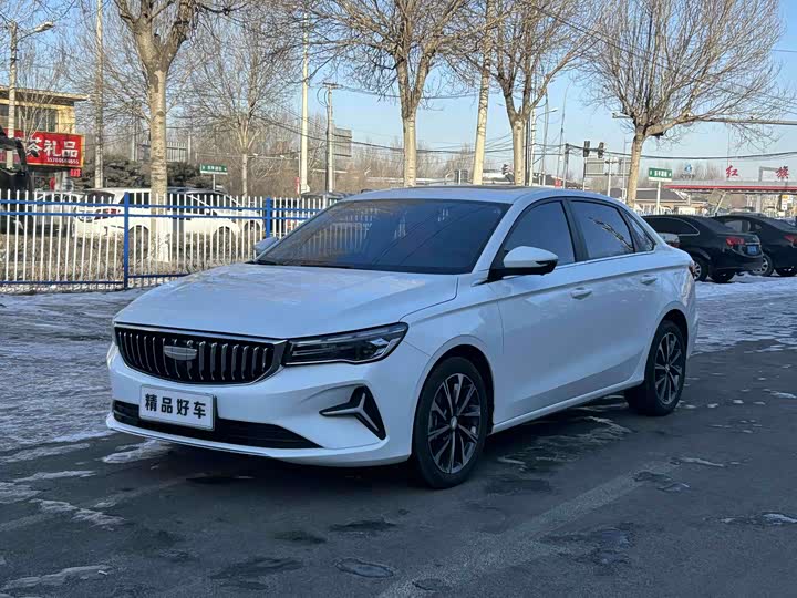 Фото 2 - Geely Emgrand