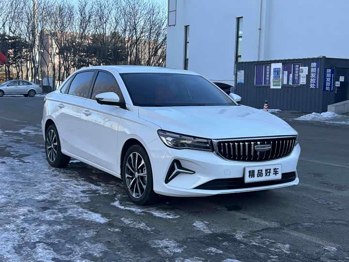 Фото 3 - Geely Emgrand