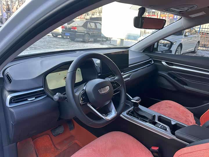 Фото 7 - Geely Emgrand