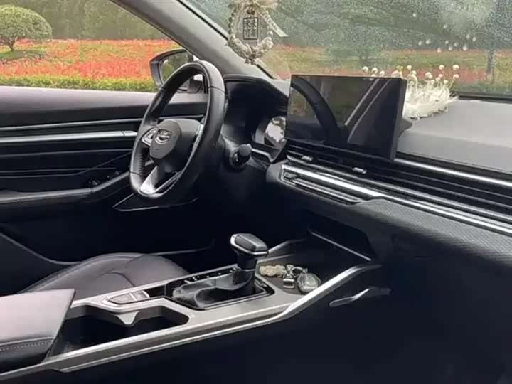 Фото 6 - Geely Emgrand