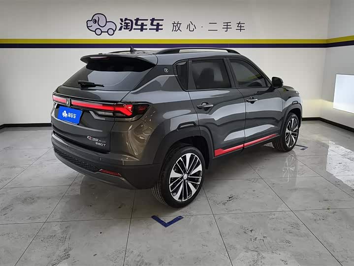 Фото 3 - Changan CS35 Plus