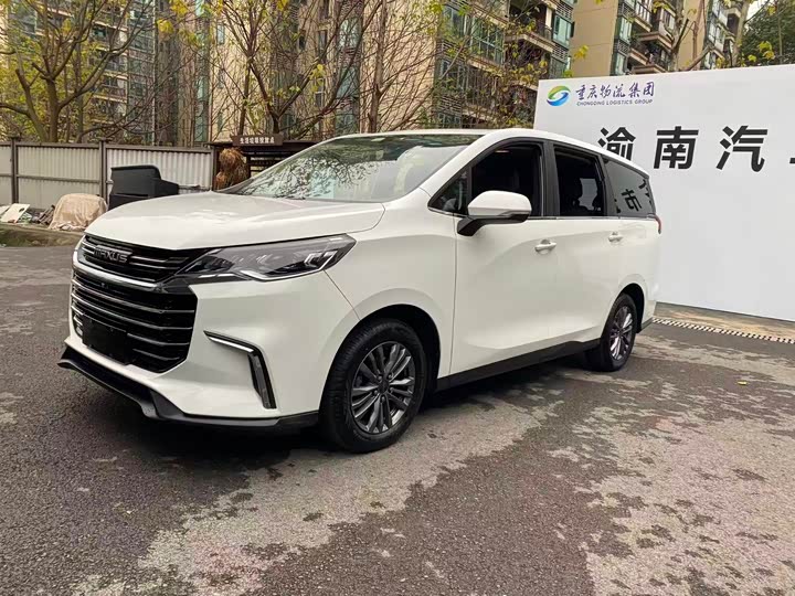 Фото 1 - Maxus G50