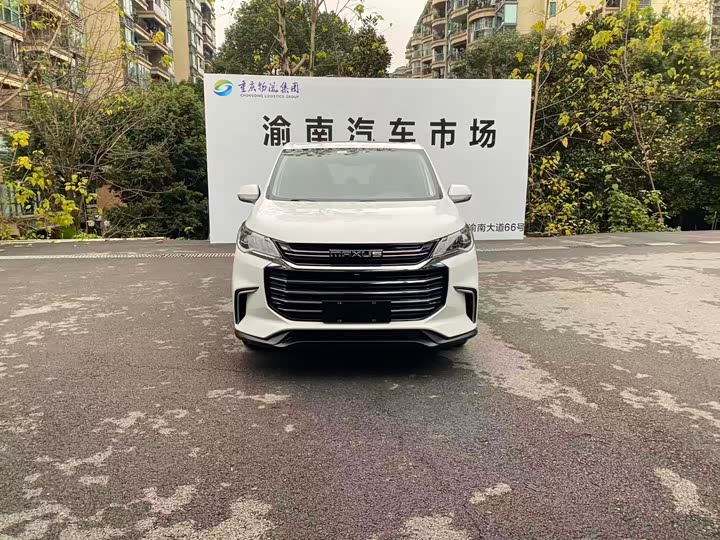 Фото 3 - Maxus G50