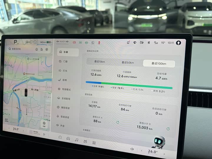 Фото 9 - XPeng Mona M03