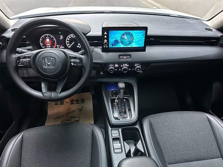 Фото 8 - Honda Vezel