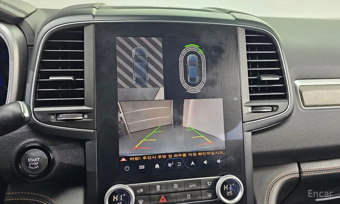 Фото 15 - Renault QM6