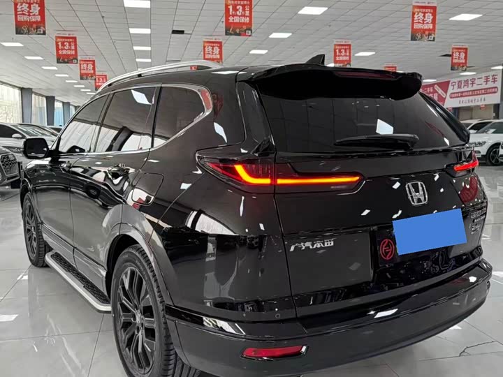 Фото 9 - Honda Breeze