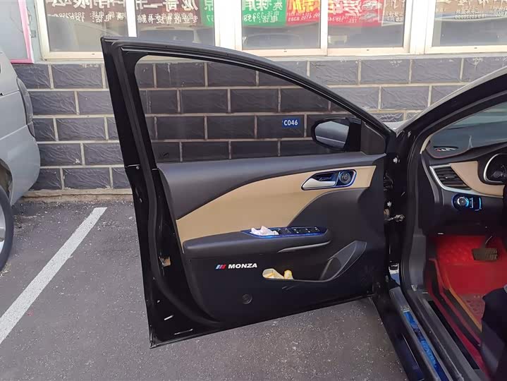 Фото 7 - Chevrolet Monza