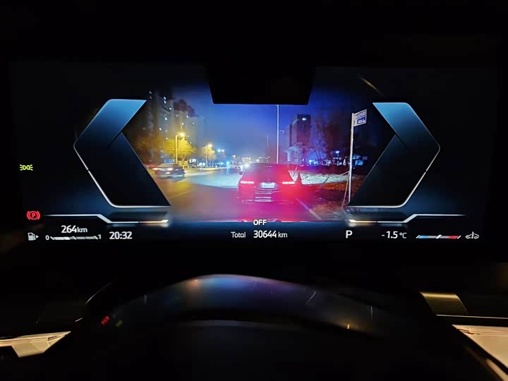 Фото 5 - BMW 7 Series