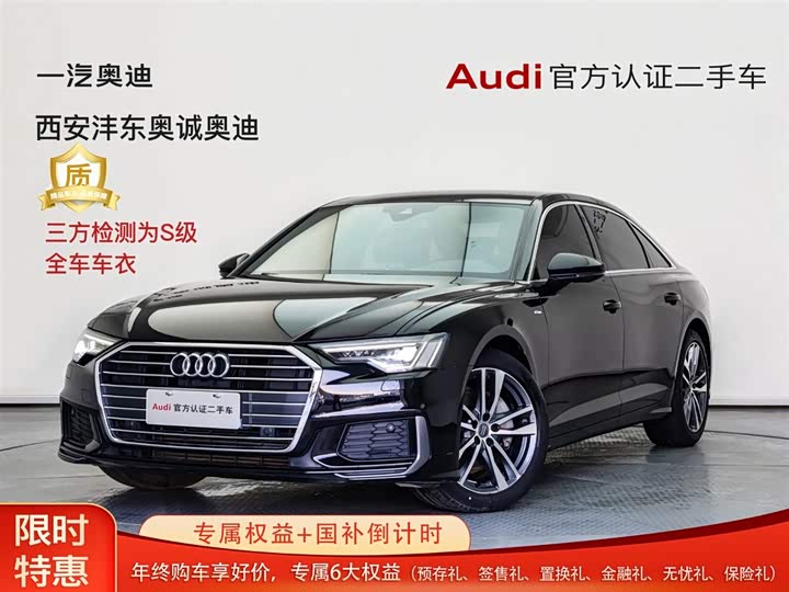 Фото 1 - Audi A6L