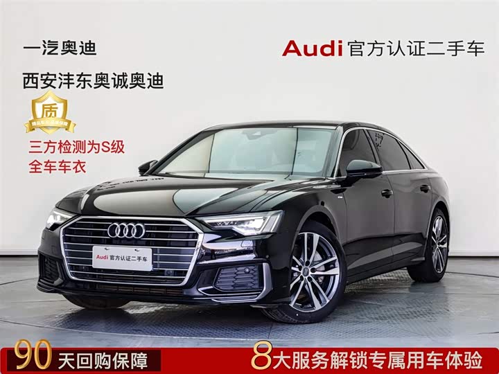 Фото 2 - Audi A6L