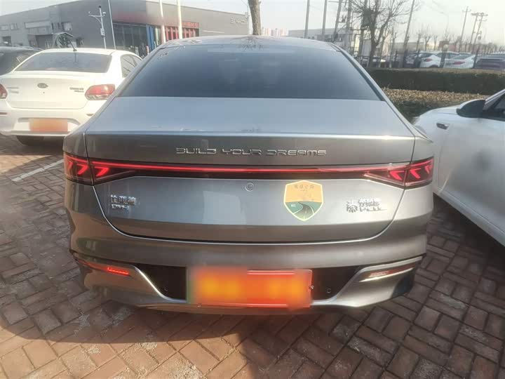 Фото 6 - BYD Qin Plus