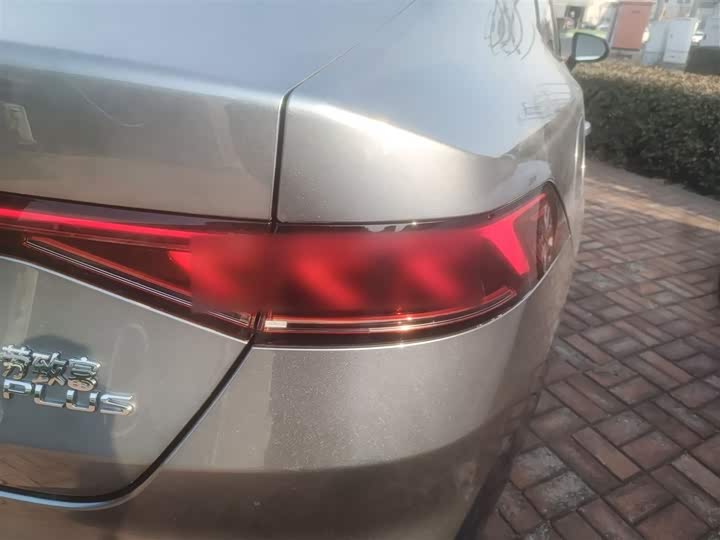 Фото 8 - BYD Qin Plus