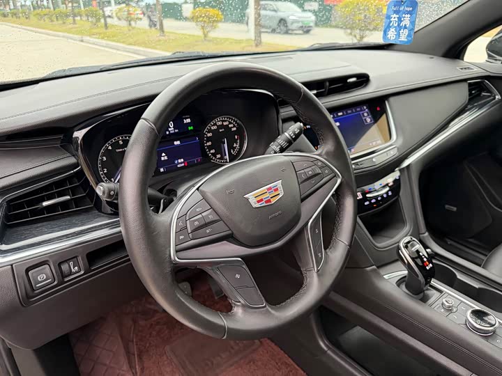 Фото 6 - Cadillac XT5