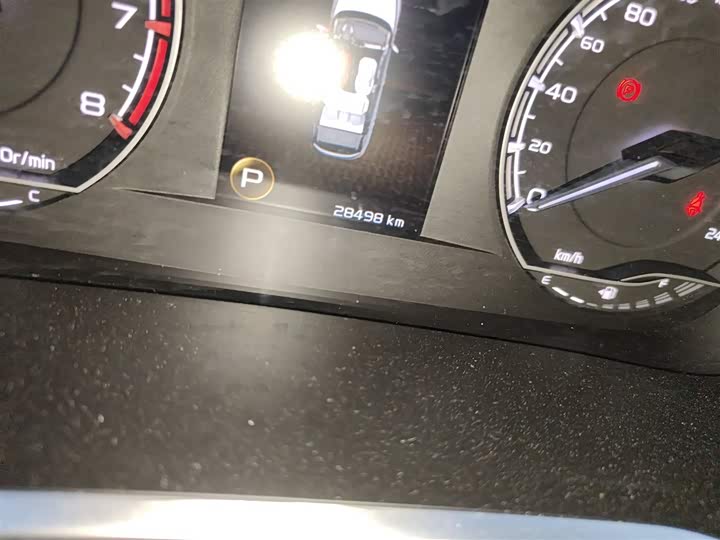 Фото 5 - Geely Coolray