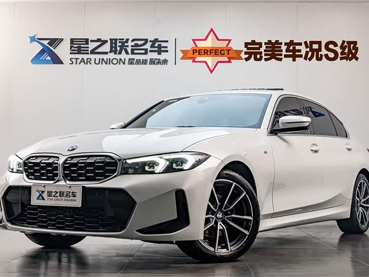 Фото 1 - BMW 3 Series