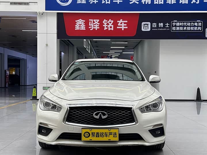 Фото 2 - Infiniti Q50L