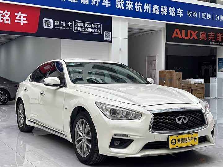 Фото 3 - Infiniti Q50L