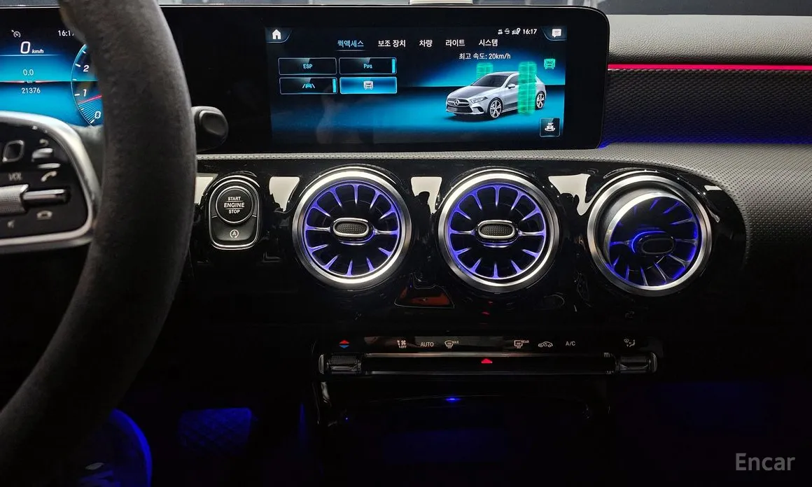 Фото 16 - Mercedes-Benz A-Class