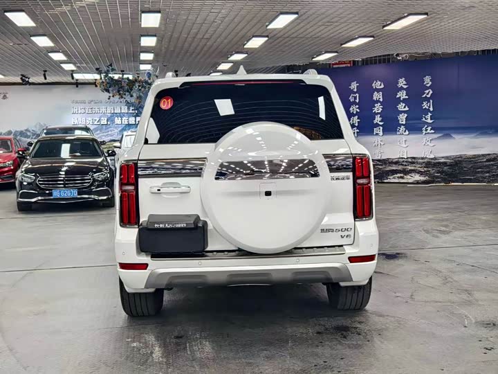 Фото 8 - Tank 500