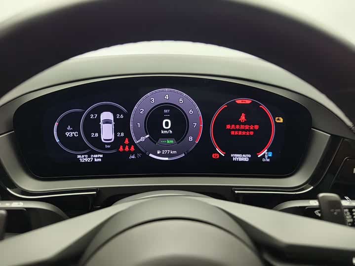 Фото 7 - Porsche Cayenne Hybrid