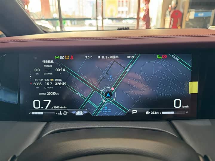 Фото 8 - GAC Trumpchi M8