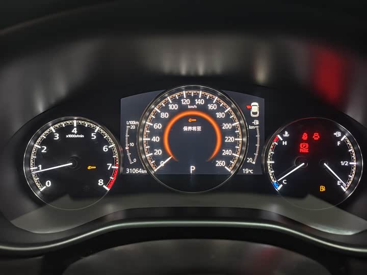 Фото 9 - Mazda CX-30