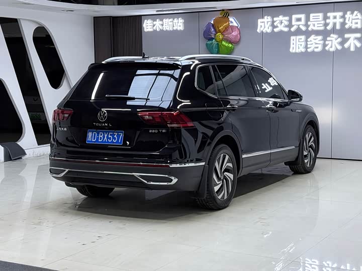 Фото 7 - Volkswagen Tiguan L Pro