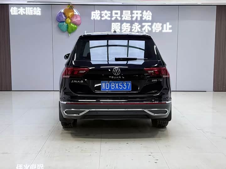 Фото 8 - Volkswagen Tiguan L Pro