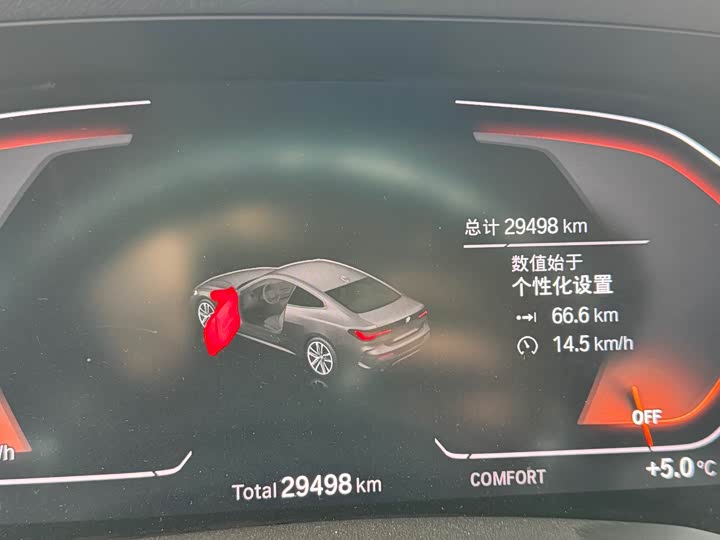 Фото 7 - BMW 4 Series