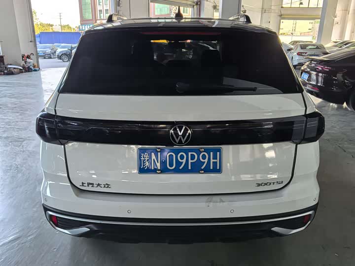 Фото 9 - Volkswagen Tharu